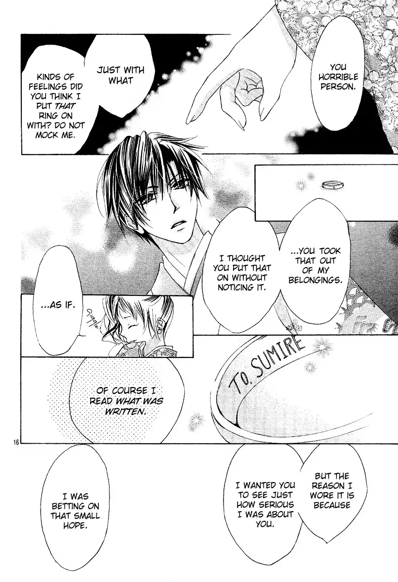 Koi, Hirari Chapter 10 17